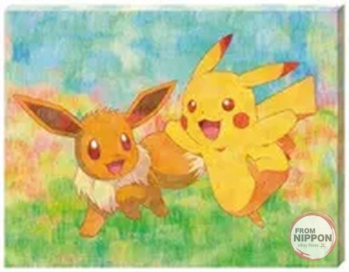 Nakayoshi friends pokemon - nakayoshi, "pokemon"
