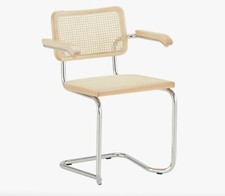 KADEEM Schwingstuhl - 2er Set