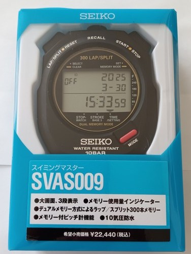 Seiko stoppuhr stop watch - stoppuhr,