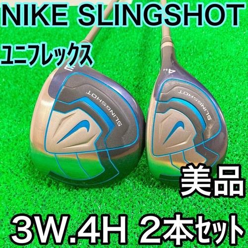 Nike golf slingshot - nike,