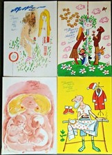 Das magazin jge - das, 1968-73