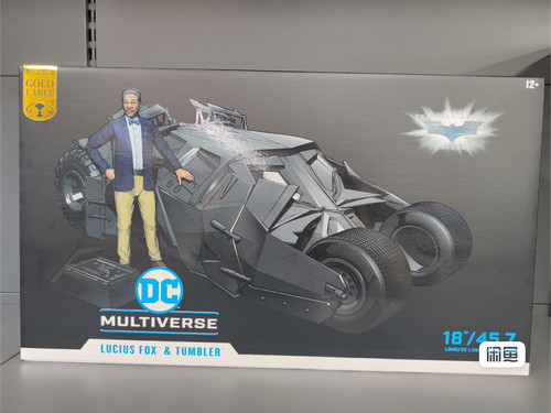 Auf lager multiverse batman - auf, dc