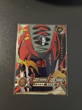 Naruto Kayou Card Anime TCG/CCG - NR-PR-Zetsu NR-AR-017 -NM Toploader + Folie