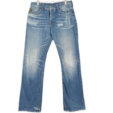 G-STAR Jeans Yield LOOSE