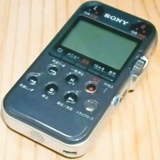 [Getestet] SONY PCM-M10