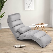 Folding Floor Lazy Sofa
