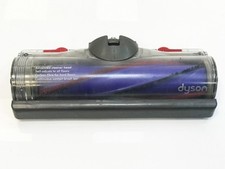 DC50 Mark 1 Bürstenkopf