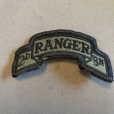 US Army 2nd Battalion Ranger