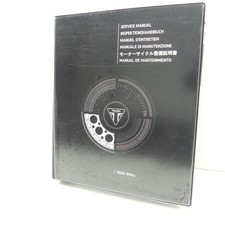 Original Triumph Tiger 800 XCx