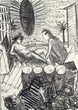 DDR. "Siesta im Hof I", 1987