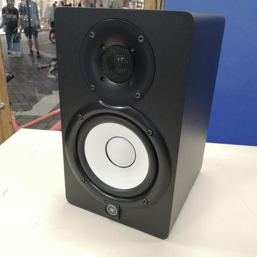 Yamaha hs5 powered studio - hs5,