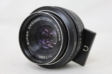 [Item Needing Repair] Super