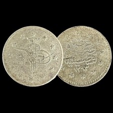 1 Kurus - Abdülhamid II. Silber Münze Osmanisches Reich, Lira 1 Kurush 1293