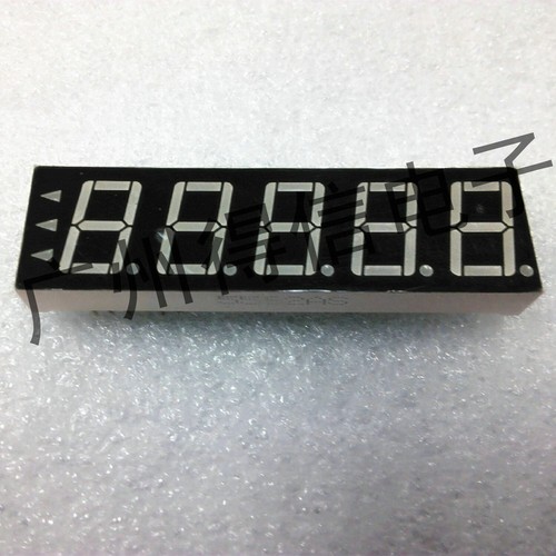 Inch bit digital - 0.56, tube