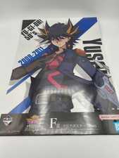 Yu-Gi-Oh Yusei Fudo Clear