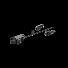 Tubus Fast Release Adapter