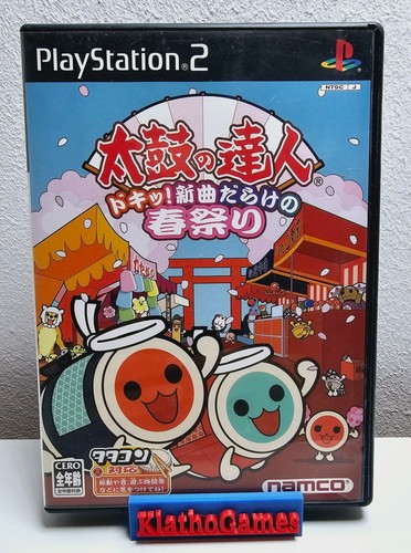 Playstation taiko no - 2,