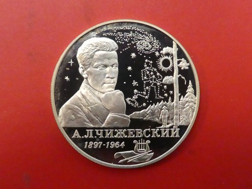 Russland rubel - 2,