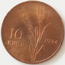 F.A.O.- Weltsammlung 1974