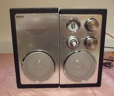 Watson Radio AM/FM/AUX IN System - Bookshelf Wooden