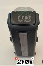 Giant Akku  26V 17 Ah Li-ion / 1 Jahre Garantie