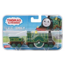 Thomas Friends Metall