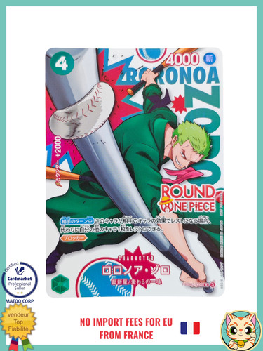 Roronoa zoro prb02 006 round - prb02-006, 1