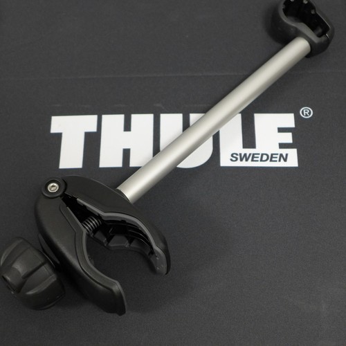 Thule haltearm 51214 - haltearm,
