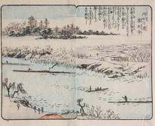 Ando (Utagawa) Hiroshige I (1797-1858), Nishiki-e, Seite aus "Ehon Edo Miyage"