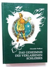 Märchenbuch, Das Geheimnis
