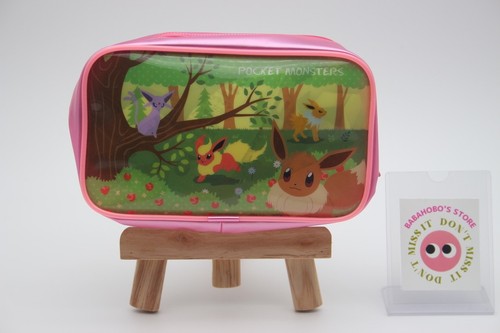 Pokemon center limited eevee - center,
