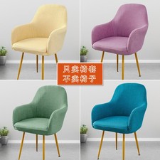 Elegante Stretch-Stuhlhusse –für Esszimmer, Sessel und Stühle im Nordischen Stil