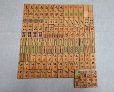 Vintage / Antik Mahjong Set
