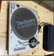 Technics SL-1200MK5