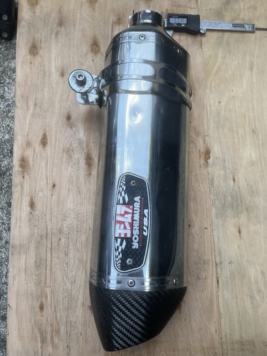 Schalldämpfer yoshimura - schalldämpfer,