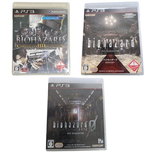 Sony ps3 biohazard - sony,