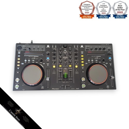 Pioneer ddj professioneller - pioneer,