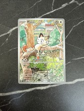 Pokemon Mauzi 106/094 Fatale