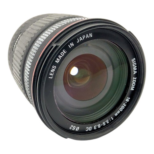 Sigma zoom lens 200mm - dc,