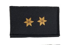 HCIM Patch Polizei