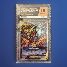 Pokémon TCG Hidden Fates ACE