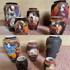 Satsuma Vasen - Konvolut