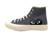 Converse Comme des Garcons CDG