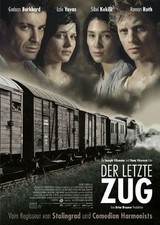 Gedeon burkhard sibel kekilli - gedeon,
