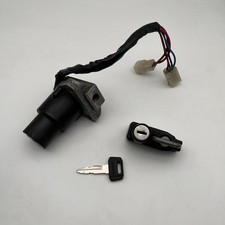 Yamaha SR500 Schloss