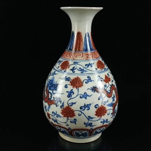 Antike chinesische ming - antike,