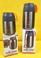 Thermobehälter Lunchbox 500ml oder 700ml --Retourenware--