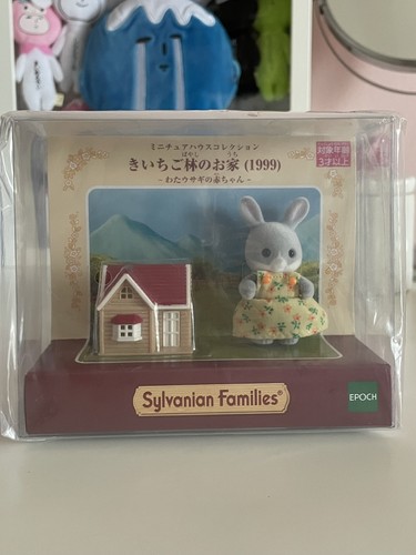 Sylvanian families - sylvanian,