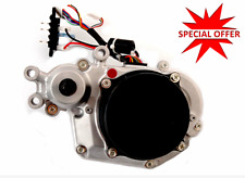 Panasonic Motor 26 Volt / 250 Watt NUA028RC, Raleigh, Kalkhoff, Flyer,Rixe..