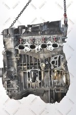 MERCEDES W203 W211 C E SLK R171 200 Kompressor 1.8 163PS Benzinmotor 271.940